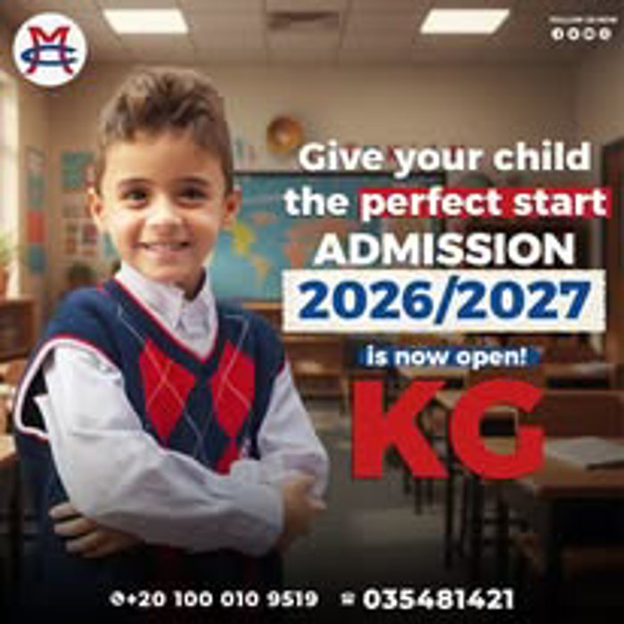 سباحة